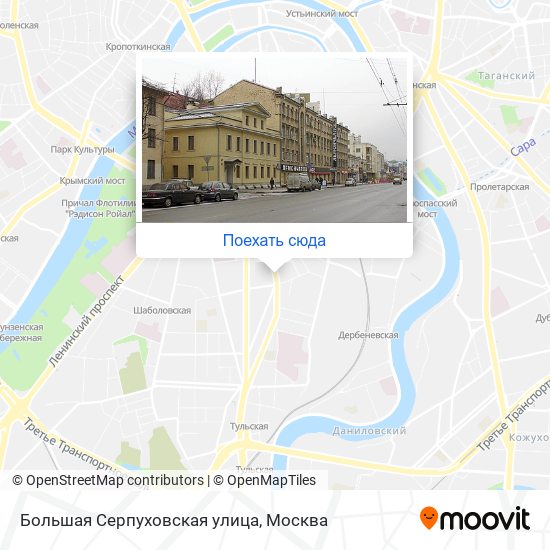 Карта Большая Серпуховская улица