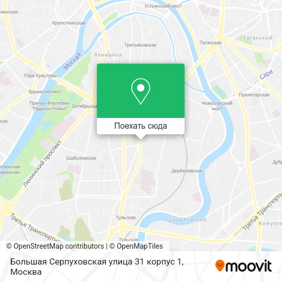 Карта Большая Серпуховская улица 31 корпус 1