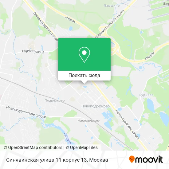 Карта Синявинская улица 11 корпус 13