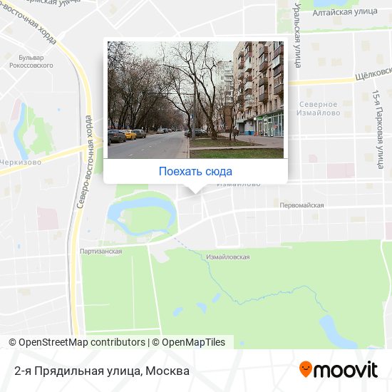 Метро измайлово на карте москвы