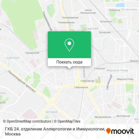 Карта ГКБ 24. отделение Аллергологии и Иммунологии