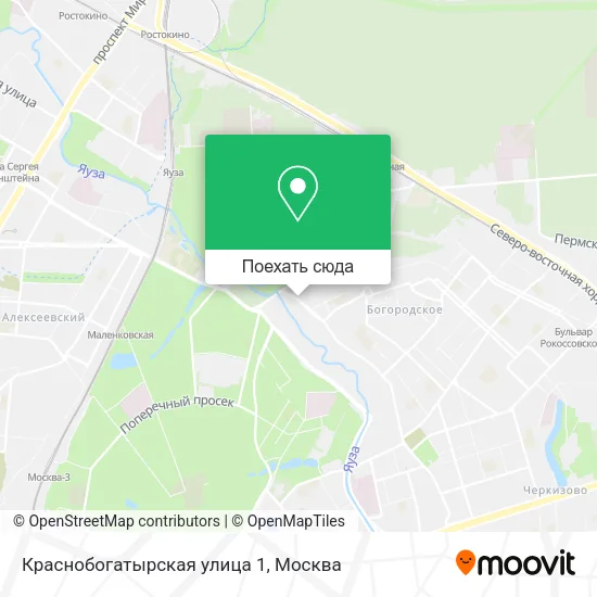 Карта Краснобогатырская улица 1