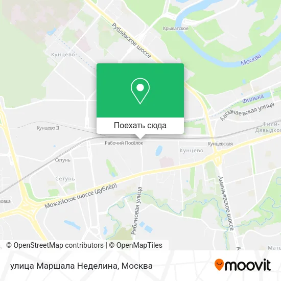 Карта улица Маршала Неделина