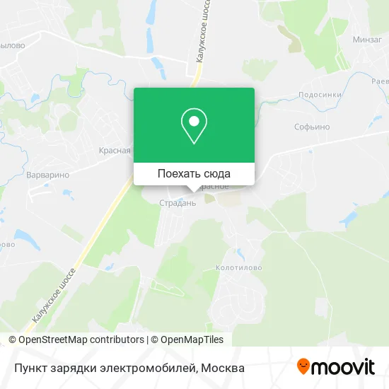 Карта Пункт зарядки электромобилей