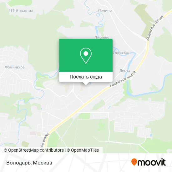 Карта Володарь