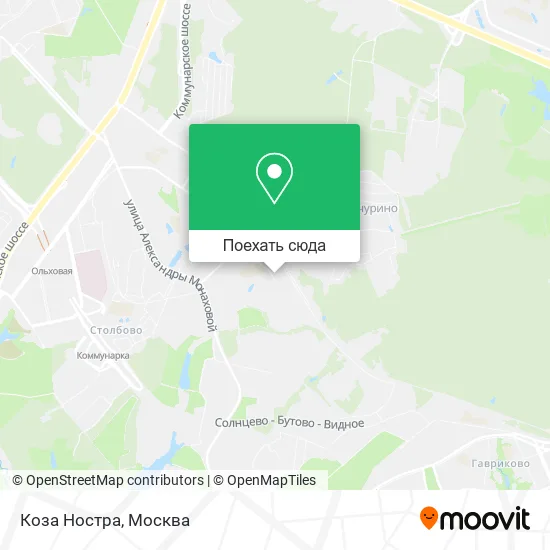 Карта Коза Ностра