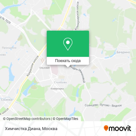 Карта Химчистка Диана