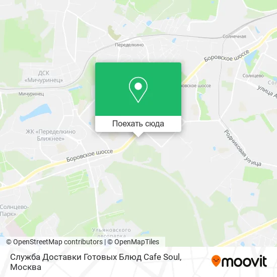 Карта Служба Доставки Готовых Блюд Cafe Soul