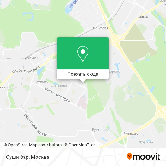Карта Суши бар
