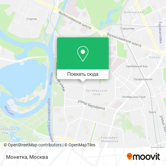Карта Монетка