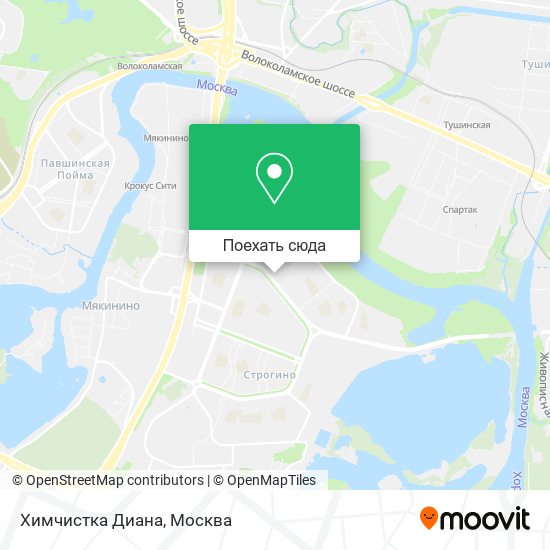 Карта Химчистка Диана
