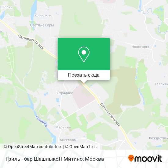 Карта Гриль - бар Шашлыкоff Митино