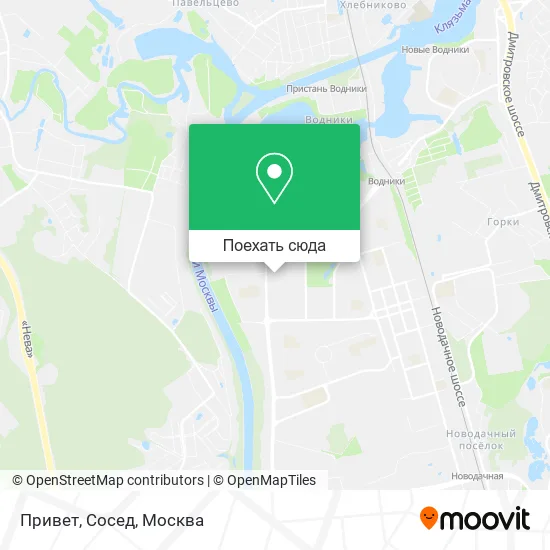 Карта Привет, Сосед