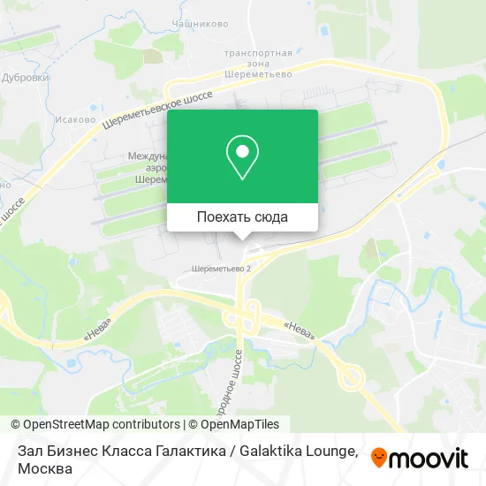 Карта Зал Бизнес Класса Галактика / Galaktika Lounge