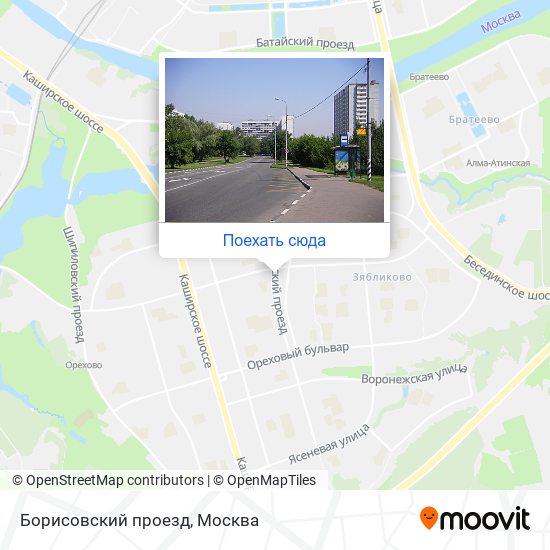 Москва борисово на карте москвы