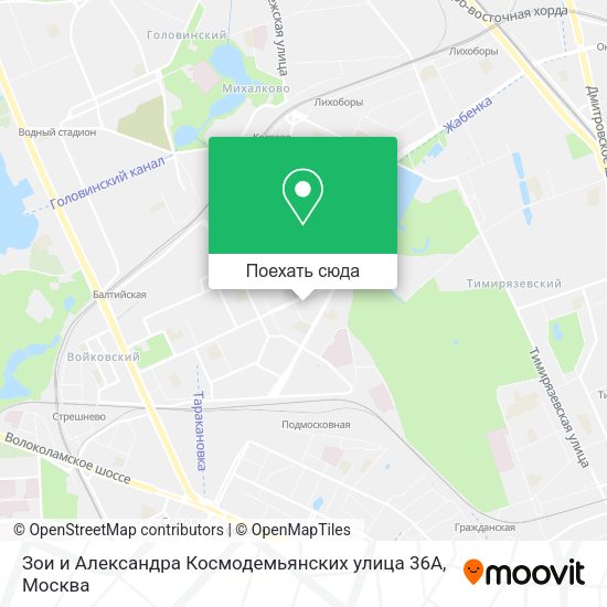 Карта Зои и Александра Космодемьянских улица 36А