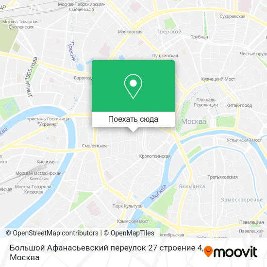 Карта Большой Афанасьевский переулок 27 строение 4