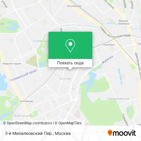 Карта 3-й Михалковский Пер.