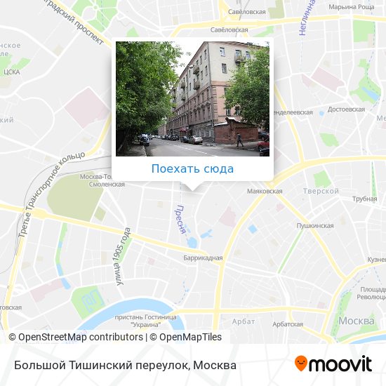 Карта переулок