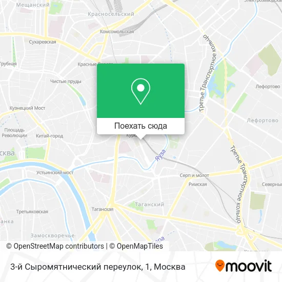 Карта 3-й Сыромятнический переулок, 1
