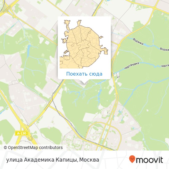 Карта улица Академика Капицы