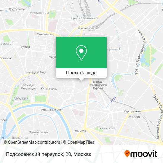 Карта Подсосенский переулок, 20