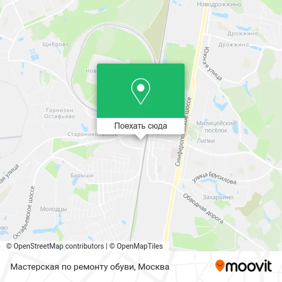 Карта Мастерская по ремонту обуви