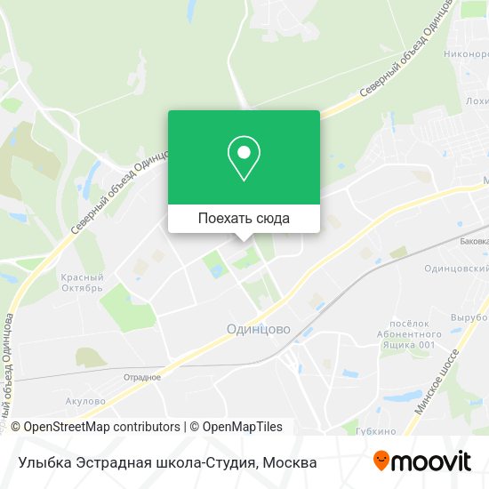Карта Улыбка Эстрадная школа-Студия