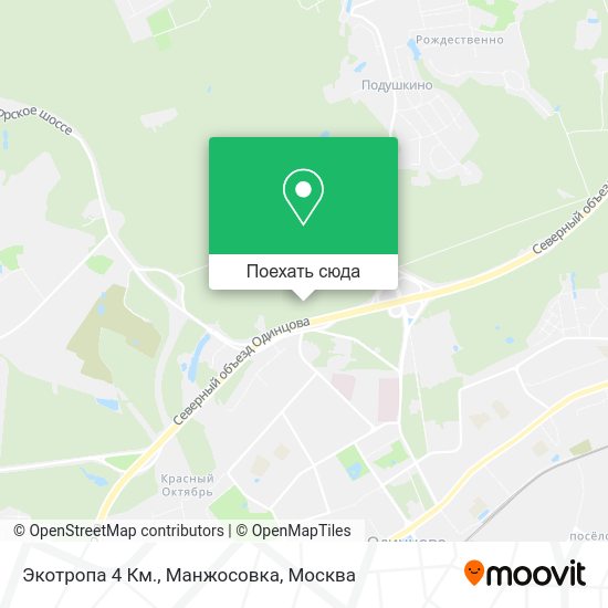 Карта Экотропа 4 Км., Манжосовка