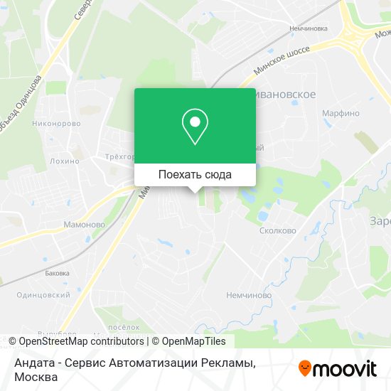 Карта Андата - Сервис Автоматизации Рекламы