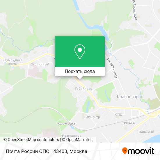 Карта Почта России ОПС 143403