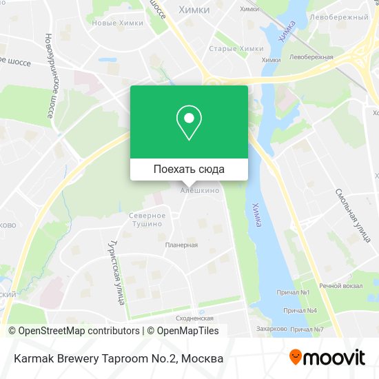 Карта Karmak Brewery Taproom No.2