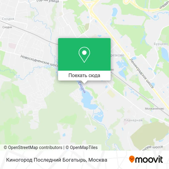Карта Киногород Последний Богатырь