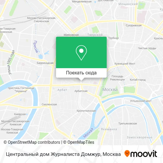 Карта Центральный дом Журналиста Домжур