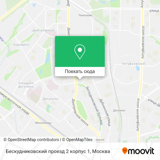 Карта Бескудниковский проезд 2 корпус 1