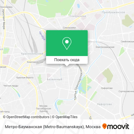 Карта Метро-Бауманская (Metro-Baumanskaya)