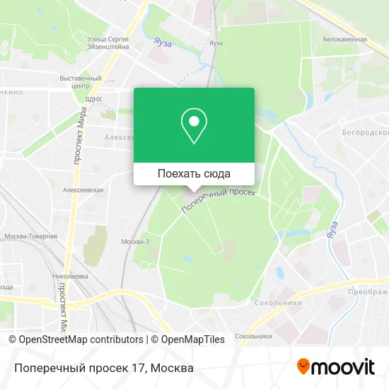 Карта Поперечный просек 17
