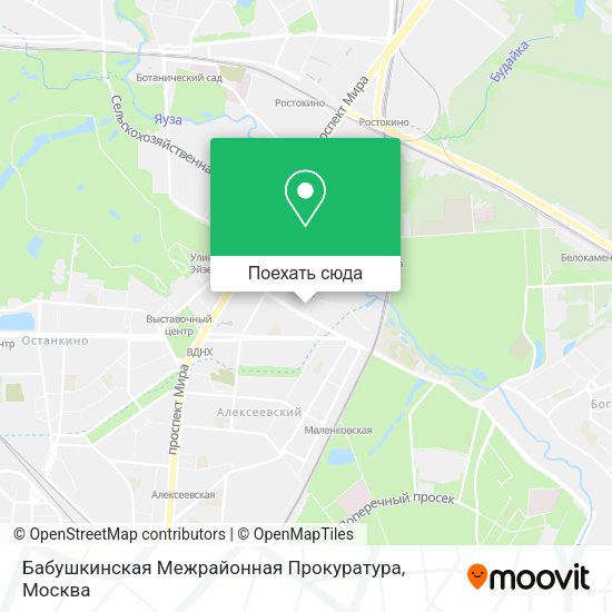 Карта Бабушкинская Межрайонная Прокуратура