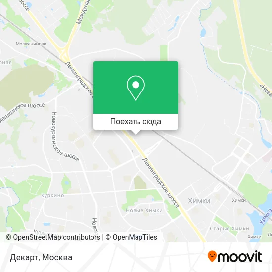 Карта Декарт