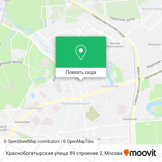 Карта Краснобогатырская улица 89 строение 2