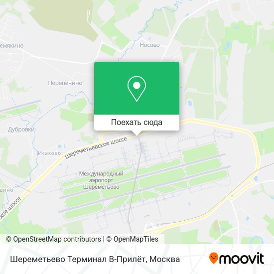 Карта Шереметьево Терминал B-Прилёт