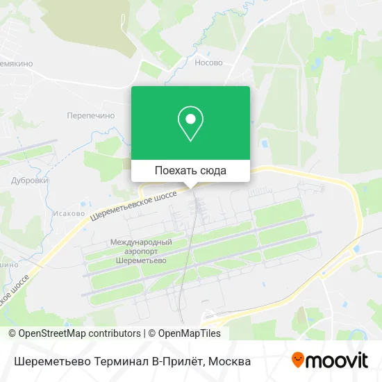 Карта Шереметьево Терминал B-Прилёт