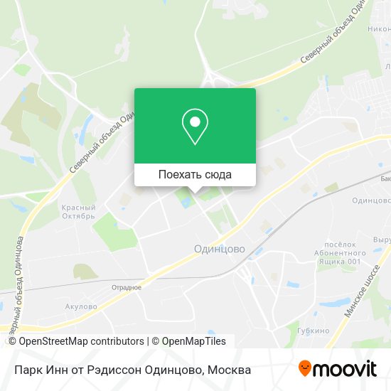 Карта Парк Инн от Рэдиссон Одинцово