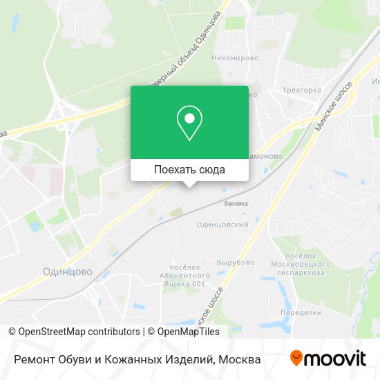 Карта Ремонт Обуви и Кожанных Изделий