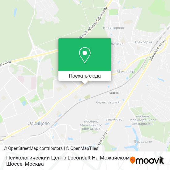 Карта Психологический Центр Lpconsult На Можайском Шоссе