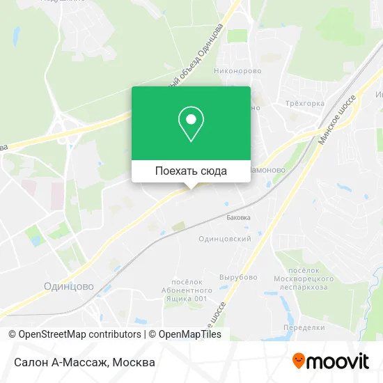 Карта Салон А-Массаж