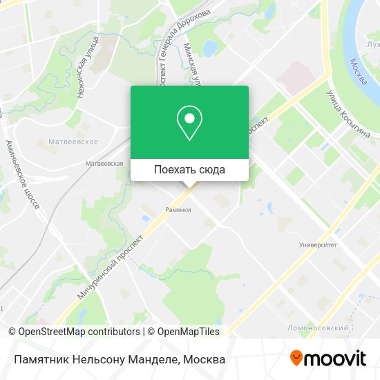 Карта Памятник Нельсону Манделе