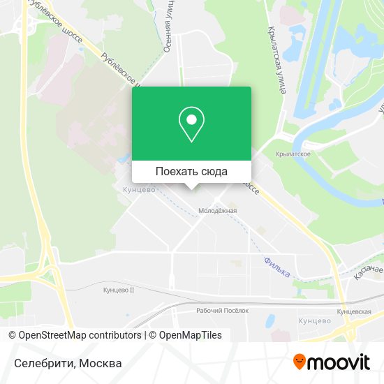 Карта Селебрити