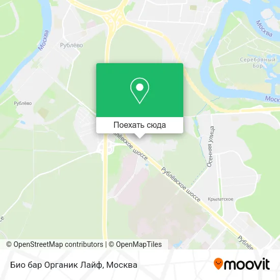 Карта Био бар Органик Лайф