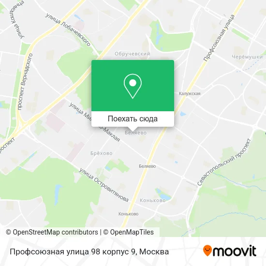Карта Профсоюзная улица 98 корпус 9